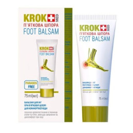 Balzám na Patní ostruhy 75ml
