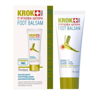 Balzám na Patní ostruhy 75ml