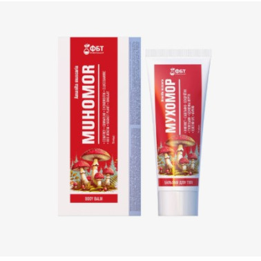 Muchomůrkový tělový balzám s extraktem z muchomůrky 75 ml